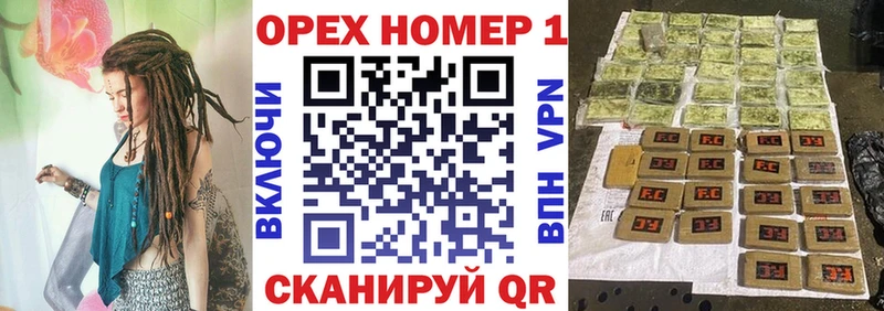 магазин  наркотиков  Пестово  mega ТОР  Cocaine FishScale 