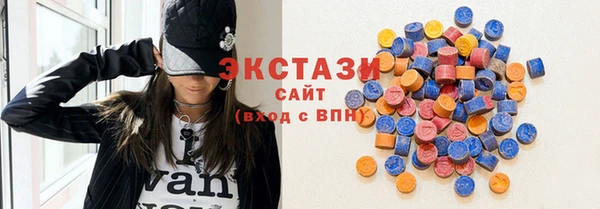 кокс Богородск