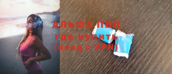кокс Богородск