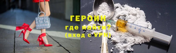 шишки Белоозёрский