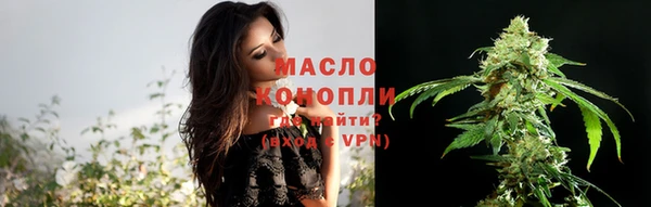 мяу мяу мука Беломорск