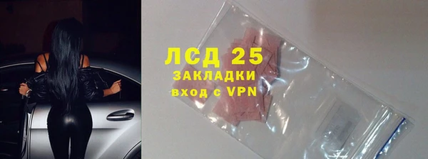 не бодяженный Богданович