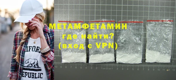 PSILOCYBIN Богородицк
