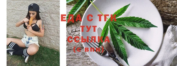 PSILOCYBIN Богородицк