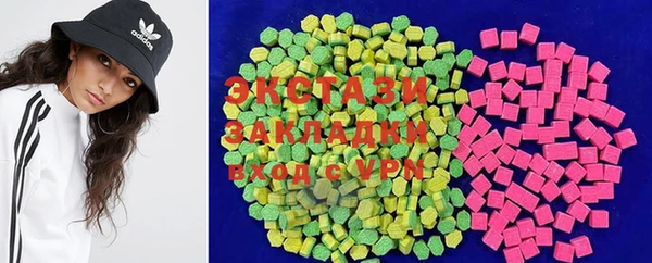 прущие крисы Белокуриха