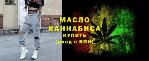 не бодяженный Богданович