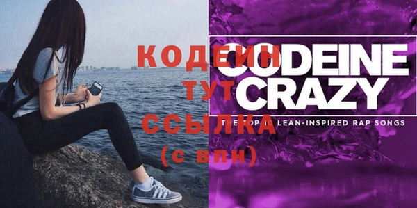 не бодяженный Богданович
