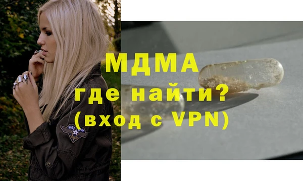 прущие крисы Белокуриха